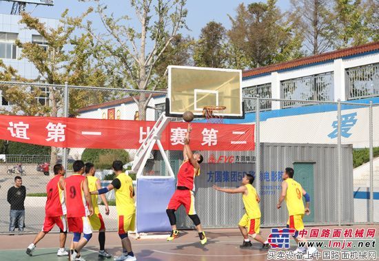 方圆集团2015年职工篮球比赛落下帷幕