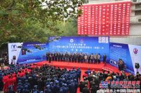 陝汽油田特種車閃亮2015年中國石油石化工程技術及物資裝備推介展覽會