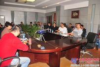 华菱星马与马鞍山联运集团签署重卡采购合作协议