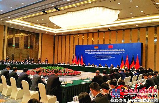 李克强、默克尔总理共同见证徐工集团和德国SAP公司达成战略协议