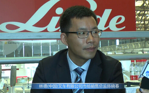 叉车之家专访林德叉车市场销售总监陈晓春