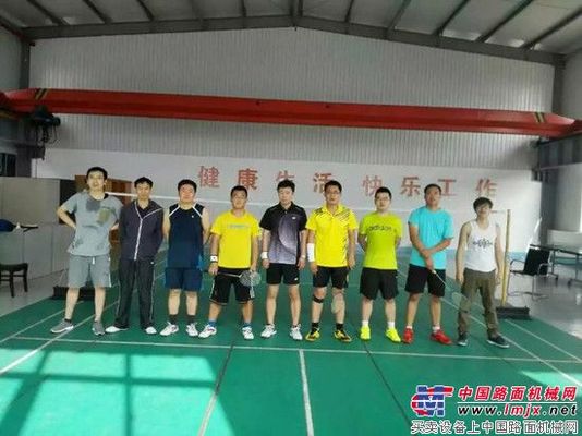 方圆集团上海建设机械有限公司联合多家企业举行职工运动会