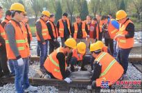 中铁十五局六公司朔黄铁路运输处组织开展车辆救援起复演练