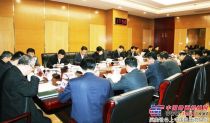 济南市长杨鲁豫主持召开推动中国重汽集团发展工作现场会议