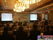 陕重汽副总经理刘玺斌出席第六届亚太天然气汽车国际论坛