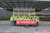 Bobcat® China举办首届China Boot Camp培训