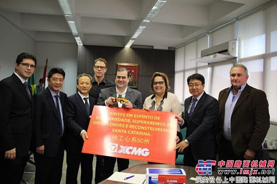 大爱行巴西：徐工捐赠装载机支援巴西SC州抗洪救灾