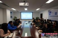 路桥华祥公司召开隧道施工专项安全培训会