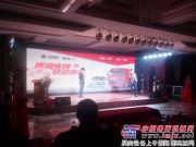 中国重汽109台曼技术产品落户黑龙江绥化