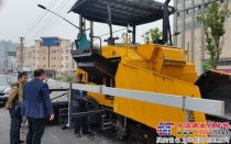 陕建机械开启全国巡回服务
