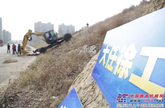 央视《我爱发明》栏目组走进徐工