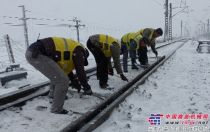 朔黄铁路运输处多措并举应对管内降雪
