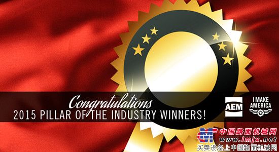 凯斯纽荷兰工业集团(CNH Industrial)连续第四年获得AEM“产业支柱奖”