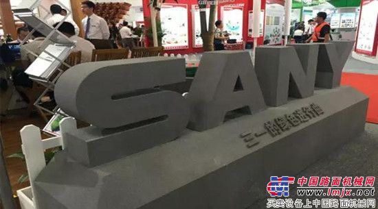 签近2亿大单，三一将为长沙建千余套公租房