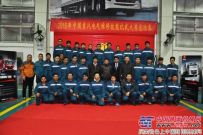 中國重汽銷售部2015年電氣維修技能大賽完美收官