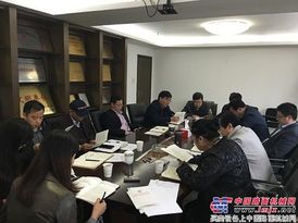 浙江建机召开党委中心组学习暨“三严三实”专题研讨会