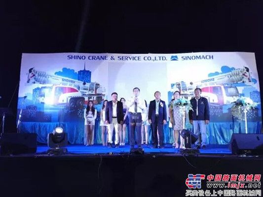 国机重工汽车起重机泰国展厅开业仪式暨产品推介会隆重举办