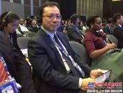 三一集团总裁唐修国出席中非峰会及中非企业家大会