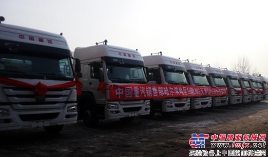 10台中国重汽豪沃LNG牵引车落户黑龙江