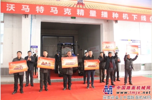 携手五载助力农业现代化 雷沃北大荒强强合作赢未来