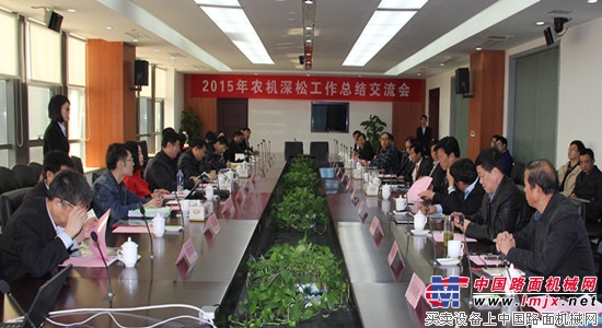 农业部2015年农机深松整地工作会议在芜湖召开 与会代表参观中联重科芜湖工业园