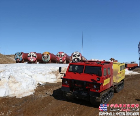 詹阳动力全地形南极车登陆南极受到国内媒体广泛关注