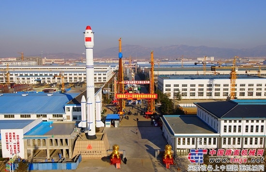 方圆集团2015年建设机械技术研讨会举行