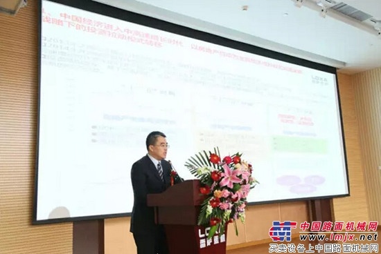 雷萨2016年商务年会隆重召开