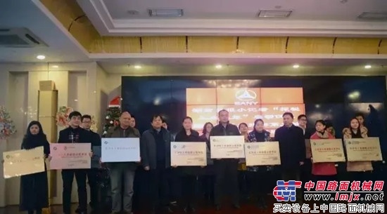 像游乐园一样游工厂 ——探秘三一重工智能制造工厂