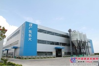 2015，我們用持續不斷的產品技術創新迎接 工程機械行業新常態 ——南方路機歲末回首