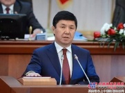 吉尔吉斯斯坦总理：中国至中亚铁路2016年动工