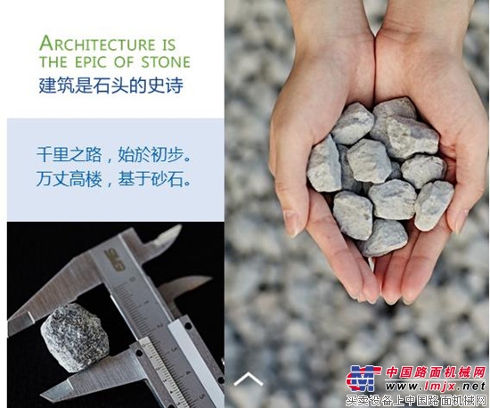 挑战又一国家重点工程！南方路机S3干式整形制砂设备在浙江乐清湾跨海大桥的应用