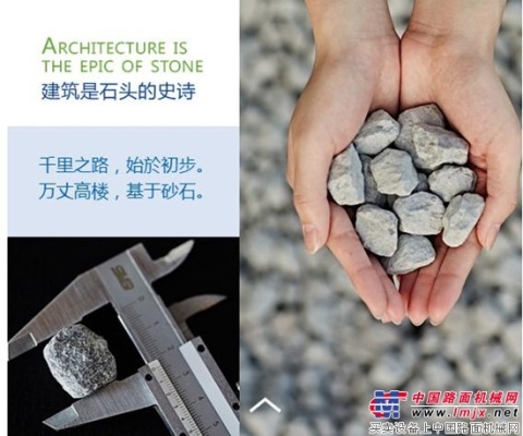 挑戰又一國家重點工程！南方路機S3幹式整形製砂設備在浙江樂清灣跨海大橋的應用