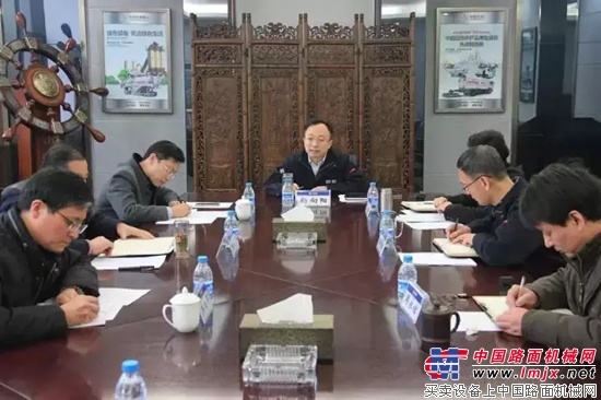 中交西筑公司召开“三严三实”暨领导班子建设年活动