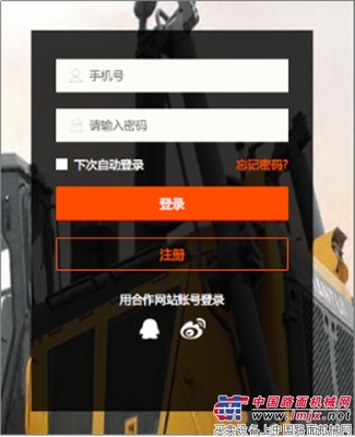 新年新气象，山推E家好礼多！配件年终大促华丽来袭！
