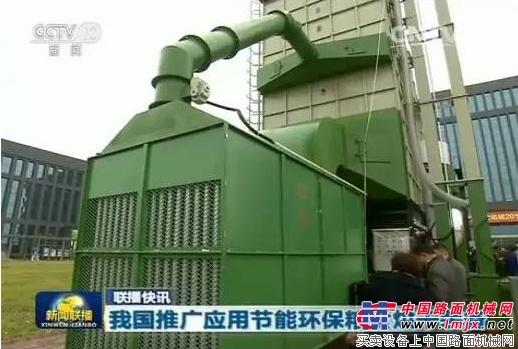 中联重科：节能环保产品引领粮食烘干产业技术升级