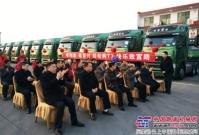 中国重汽45台HOWO-T7H“干线之星”潍坊强势起航
