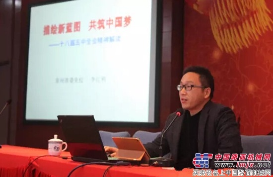 常林股份成功入围中国中铁通用设备框架采购