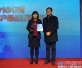 雙炮連響 陝汽包攬兩項“2016年度中國卡車用戶最信賴卡車”大獎
