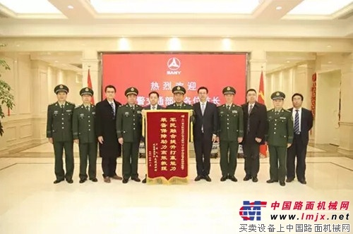 武警交通指挥部司令员傅凌称赞三一军民融合有担当
