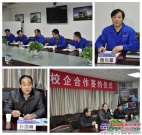 陝汽與山東交通職業學院簽訂校企合作協議