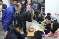 中交西筑公司团委组织 “浓情冬至 温暖相随”饺子文化节活动