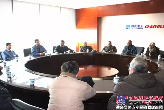 常林股份召开老干部新春团拜会