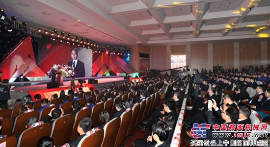 转型进行时——中联重科召开2015年度总结表彰大会