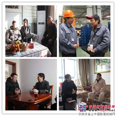 常林股份公司组织走访慰问困难职工