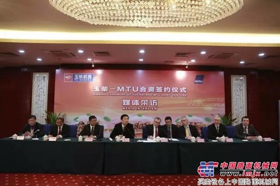人民日报新华社央视等媒体采访玉柴与MTU高层