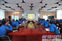 备战2016 陕建机械开展营销人员业务培训