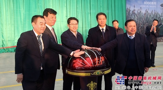 中联重科启动农业生产全程机械化示范工程