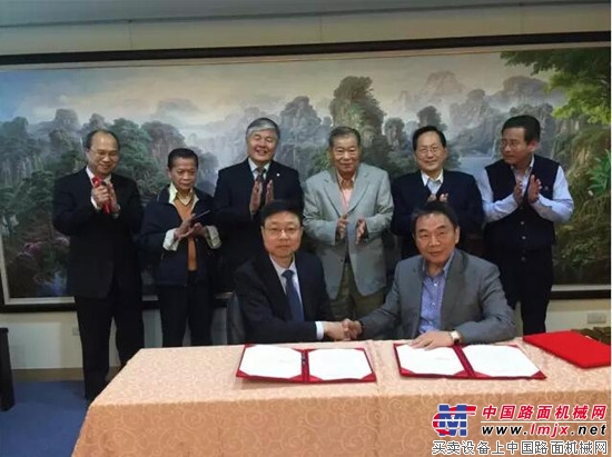 路机联盟与台湾综合营造工程工业同业公会结成战略合作伙伴