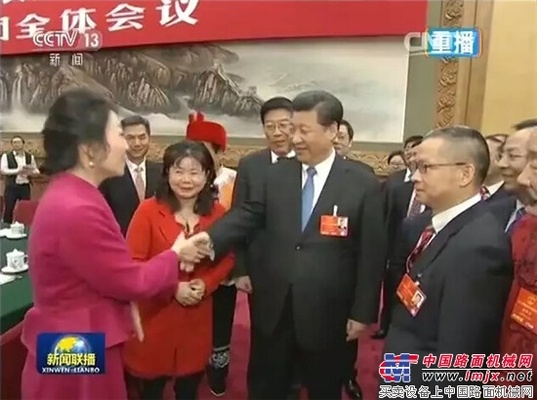 全国人大代表山河智能张晓庆：与习大大近距离很激动
